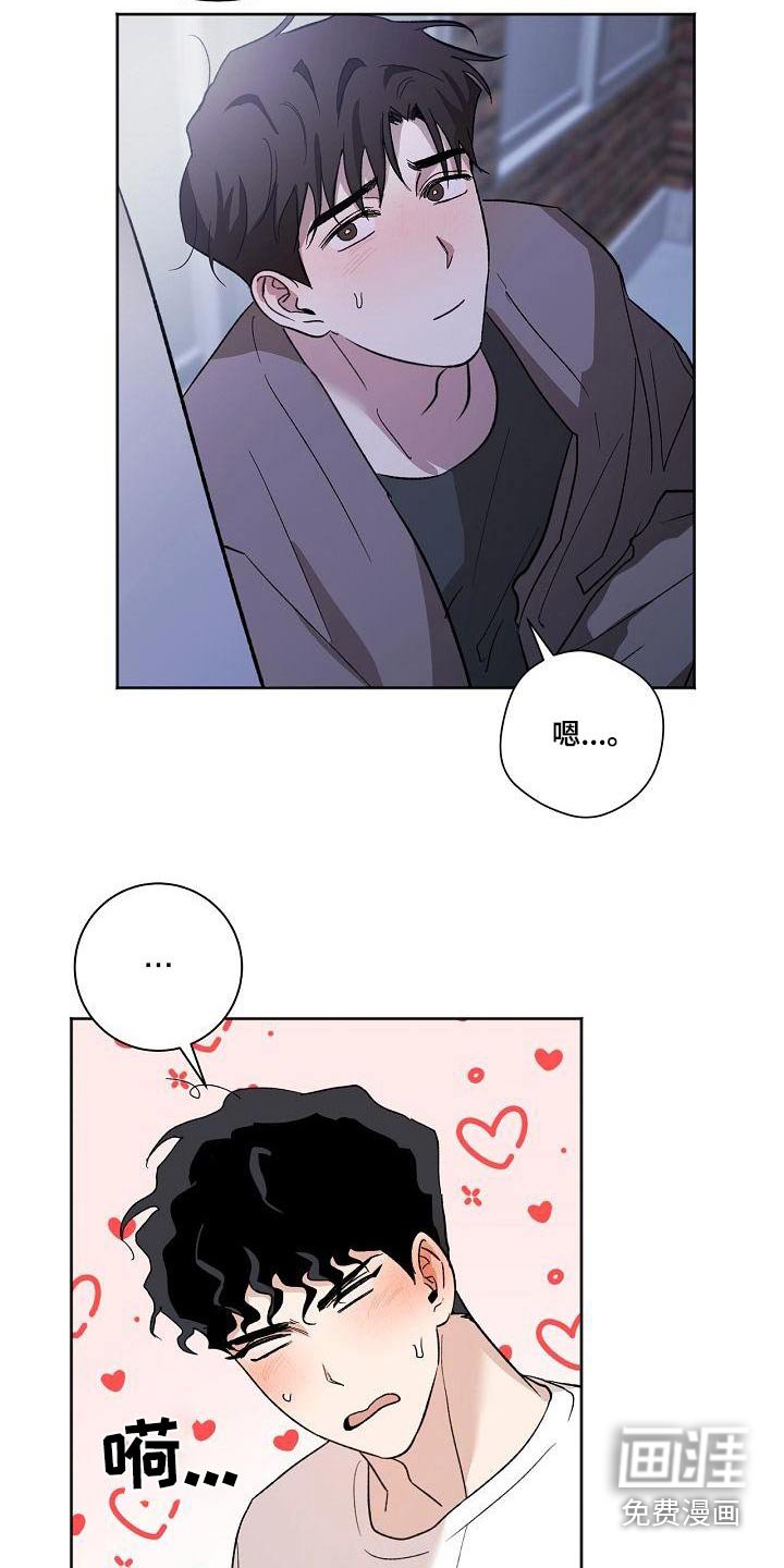 第63章：有话要说 