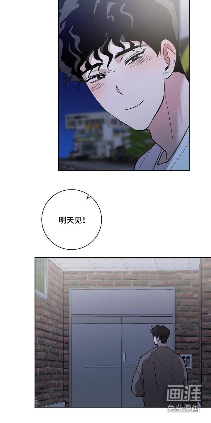 第63章：有话要说 