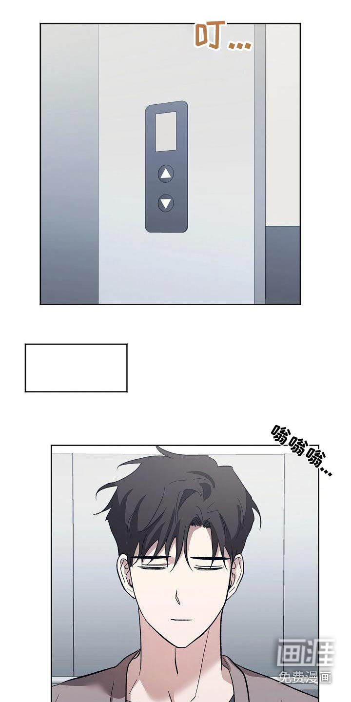 第63章：有话要说 