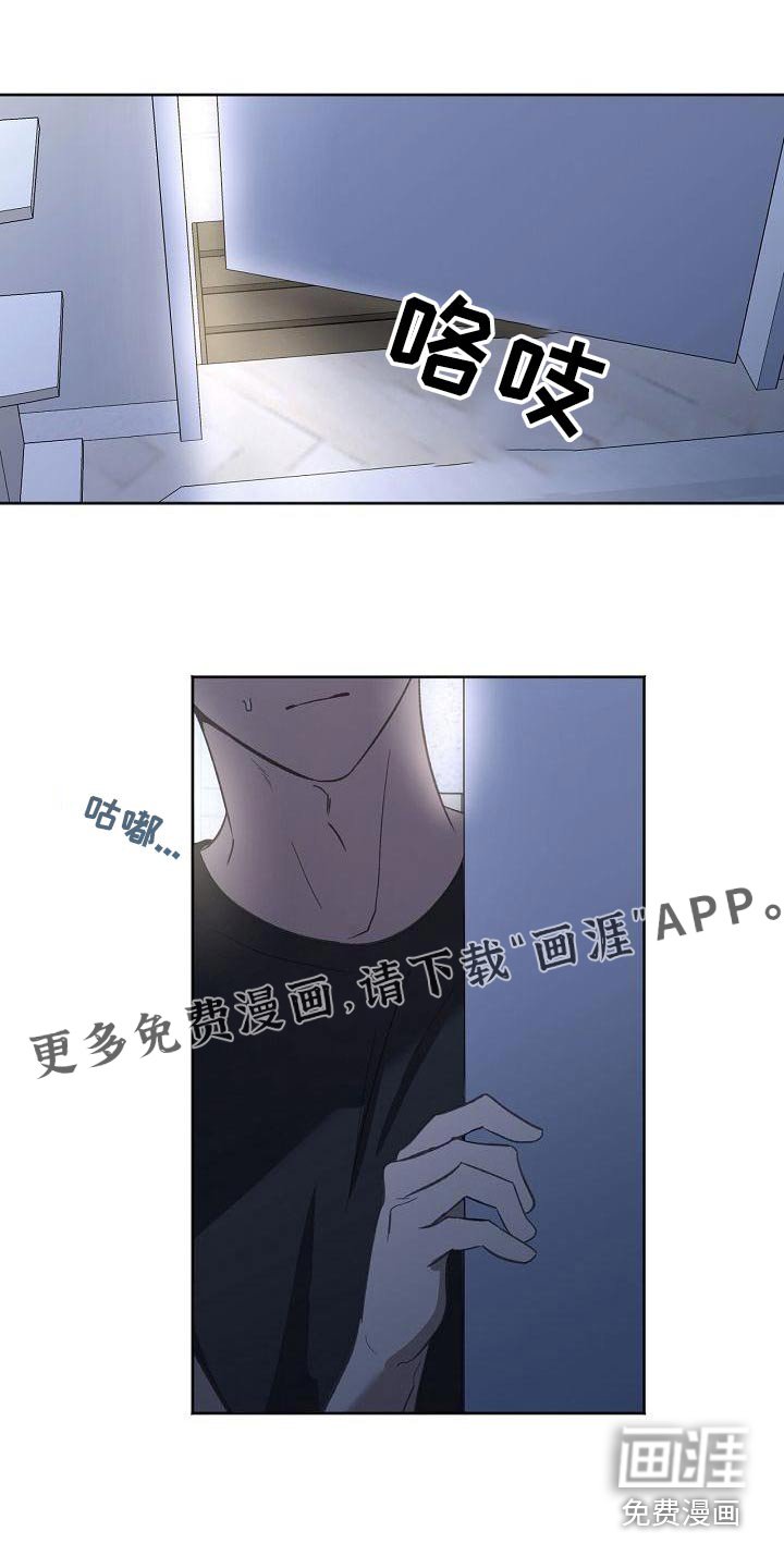 第65章：很抱歉