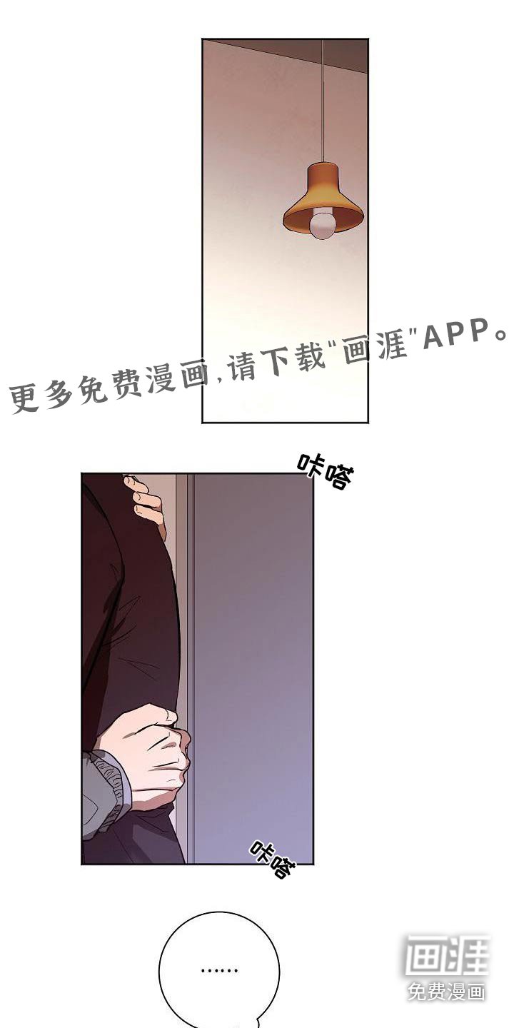 第68章：没有关系