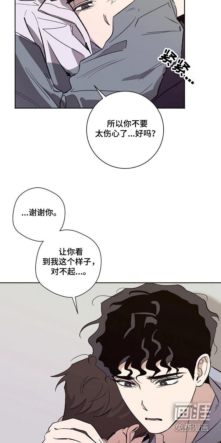 第68章：没有关系