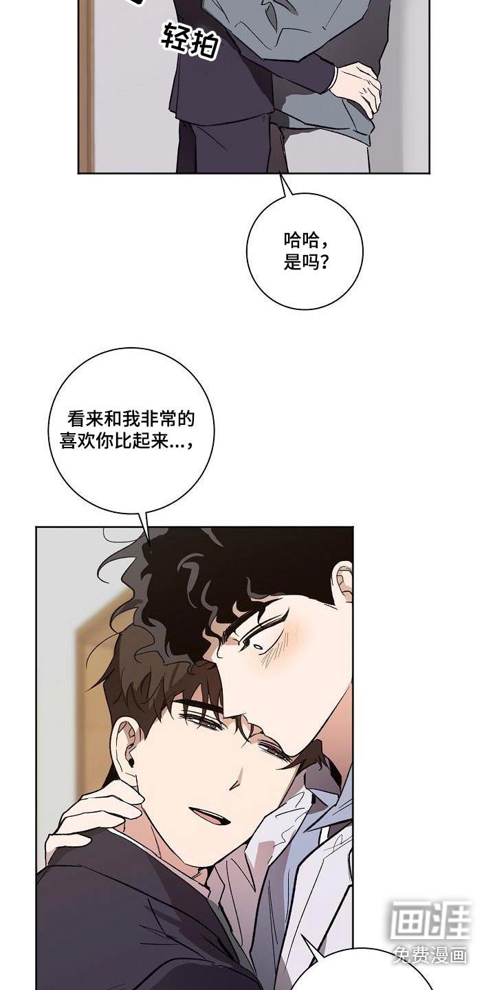 第68章：没有关系