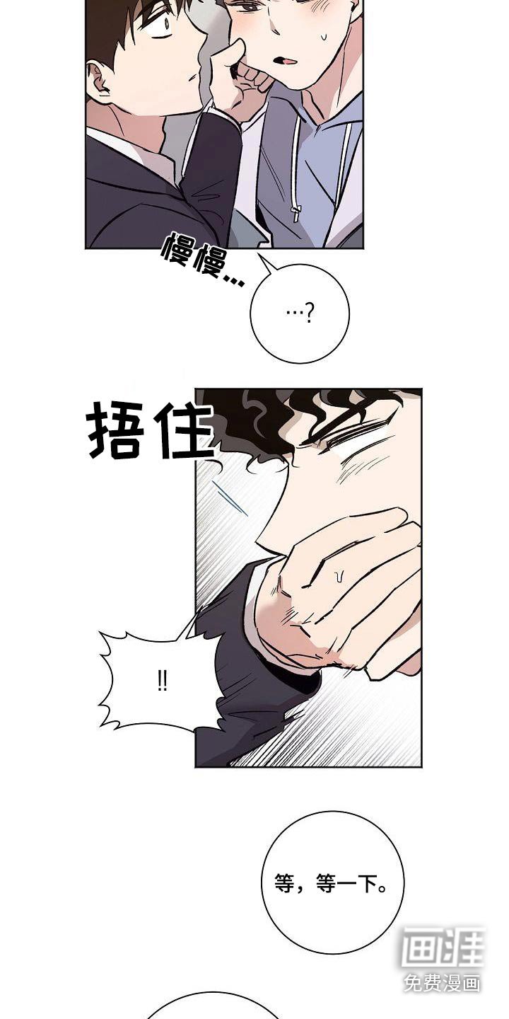 第68章：没有关系
