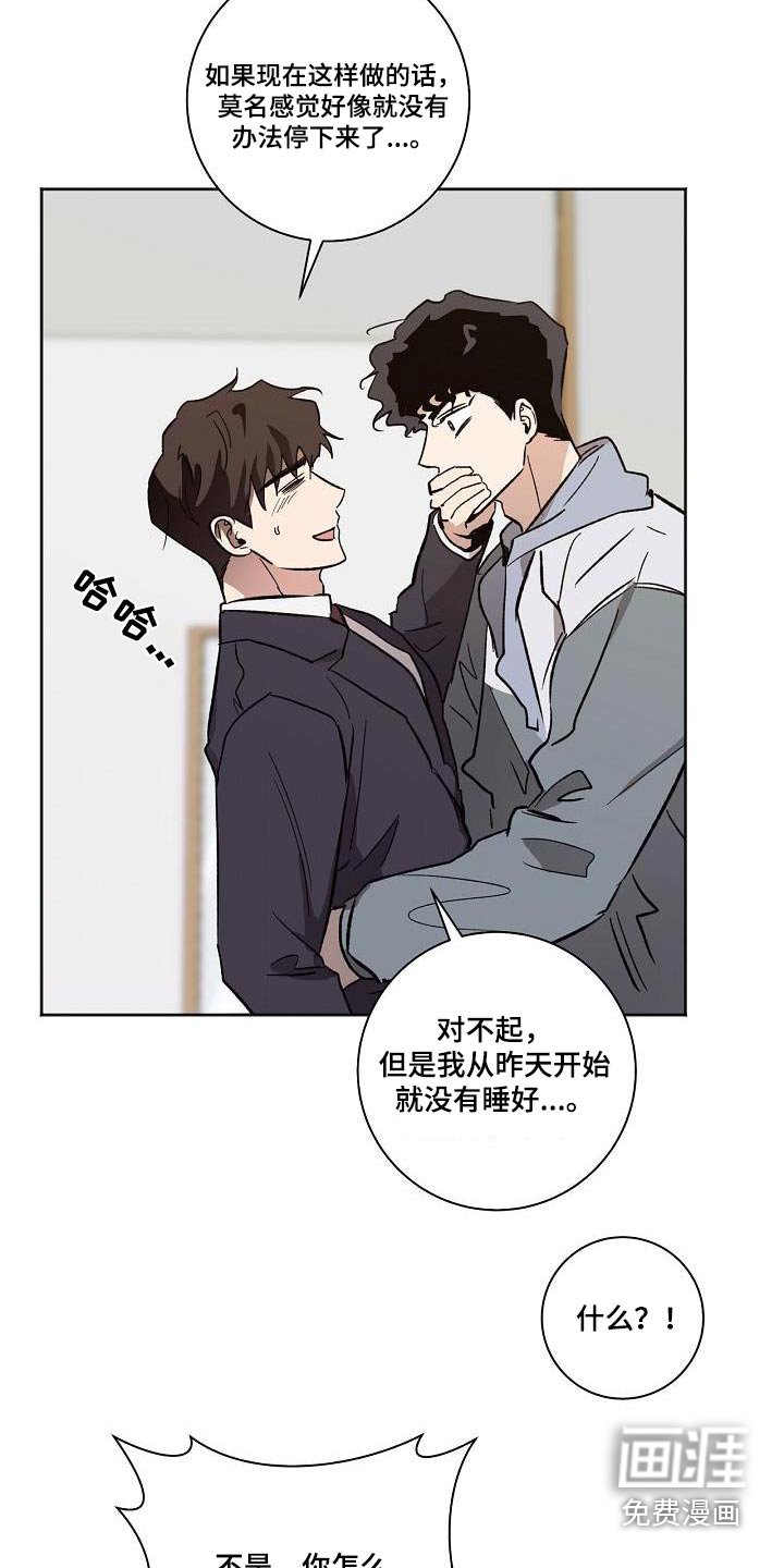第68章：没有关系
