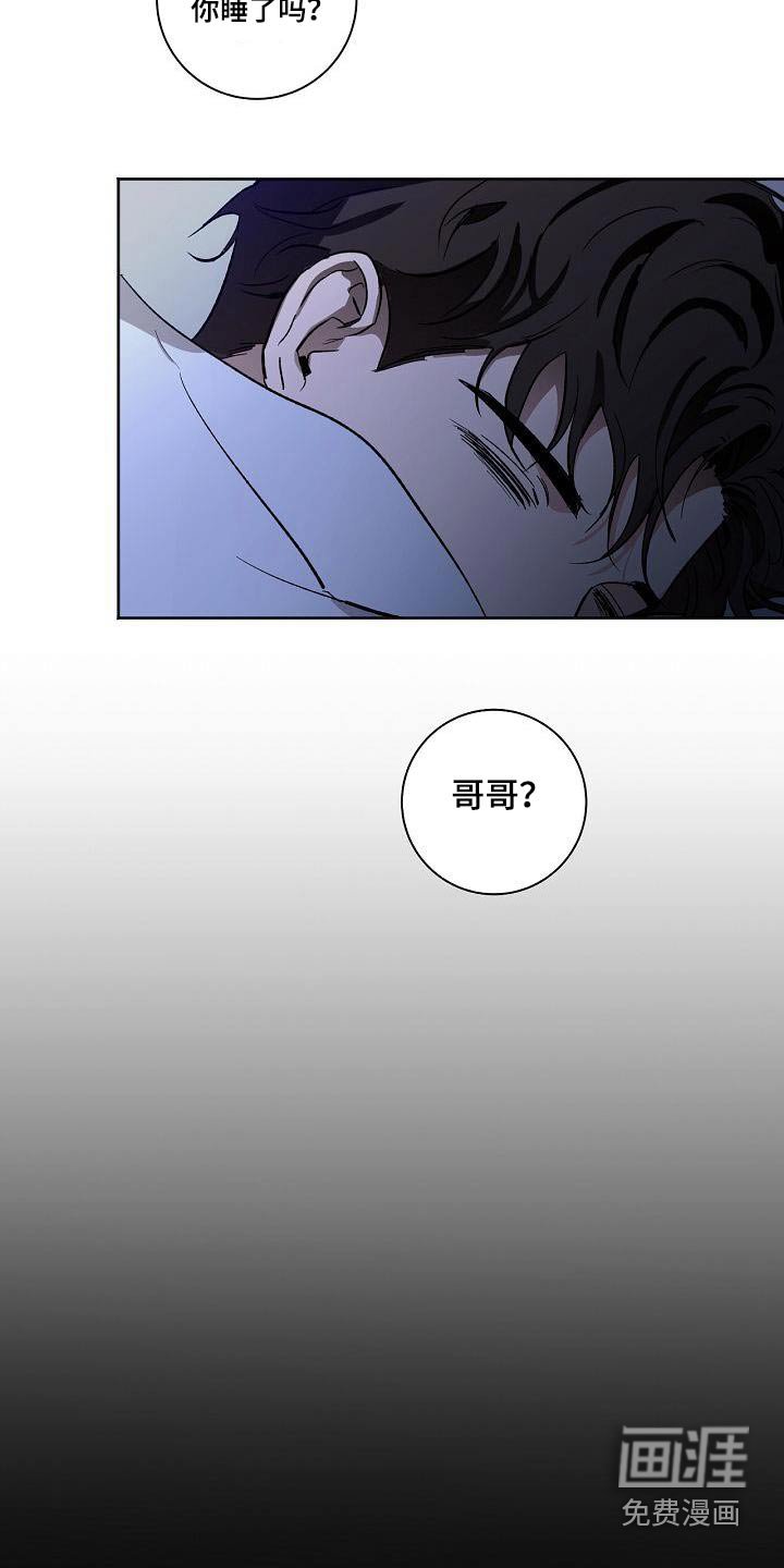 第69章：考上