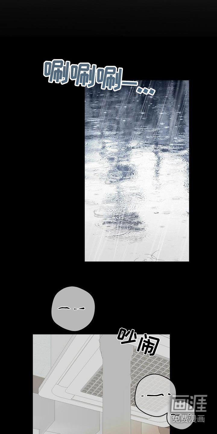 第69章：考上