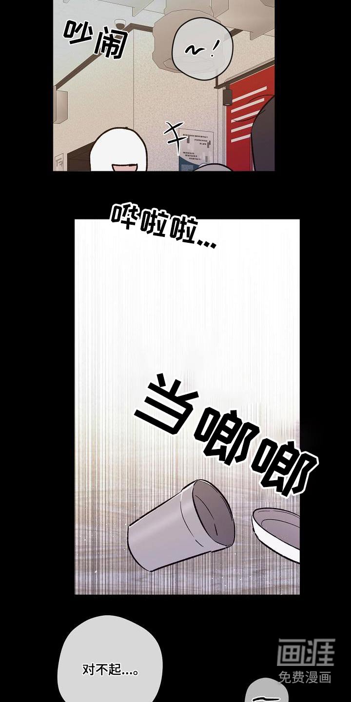 第69章：考上