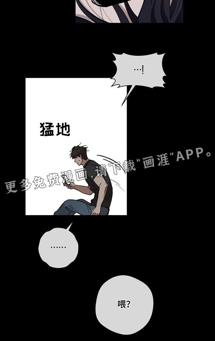 第69章：考上