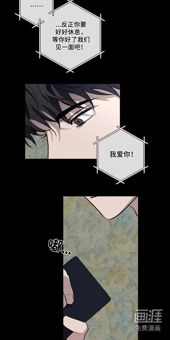 第70章：直觉