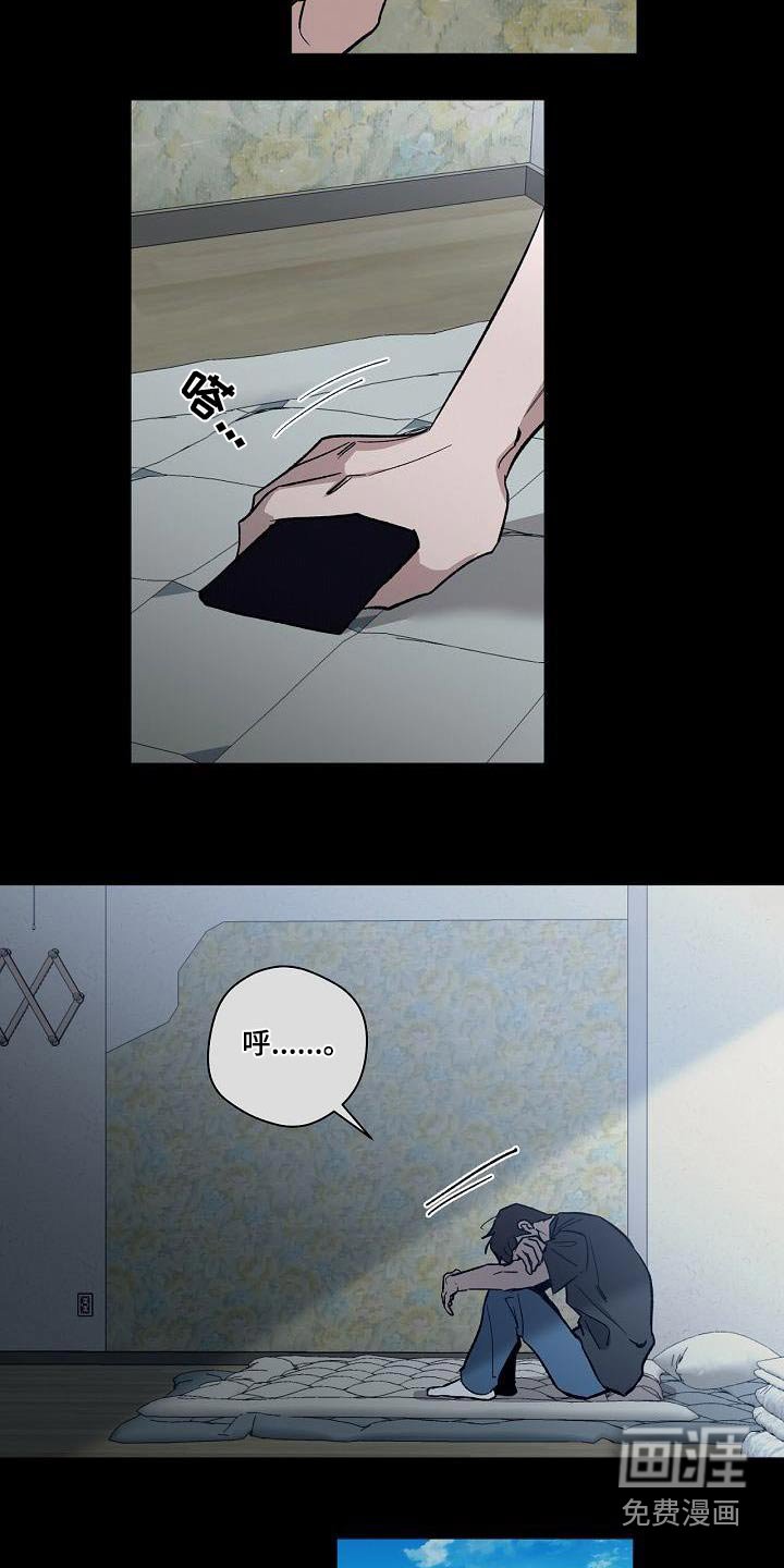 第70章：直觉