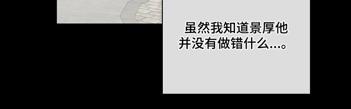 第70章：直觉