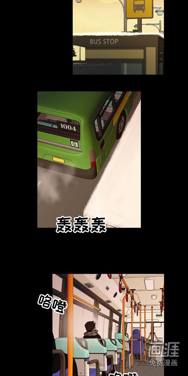 第70章：直觉