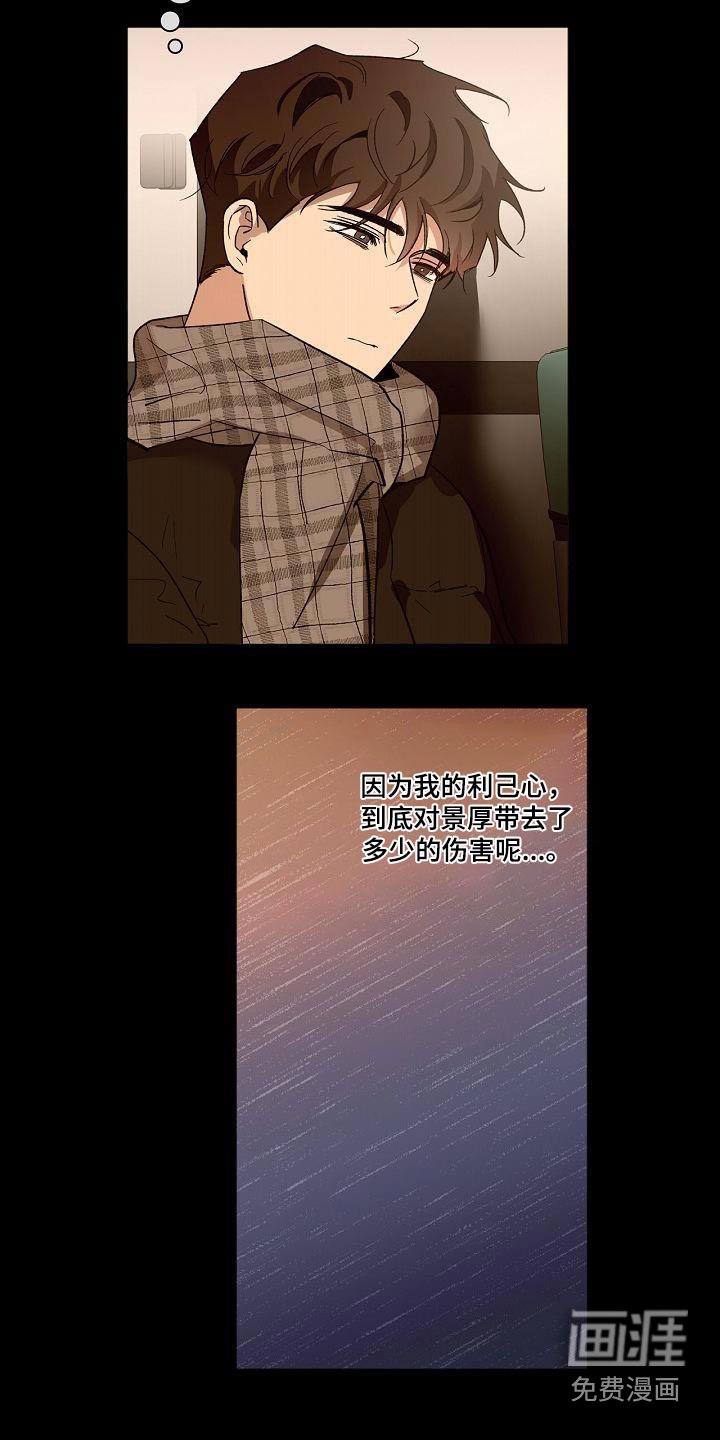 第70章：直觉