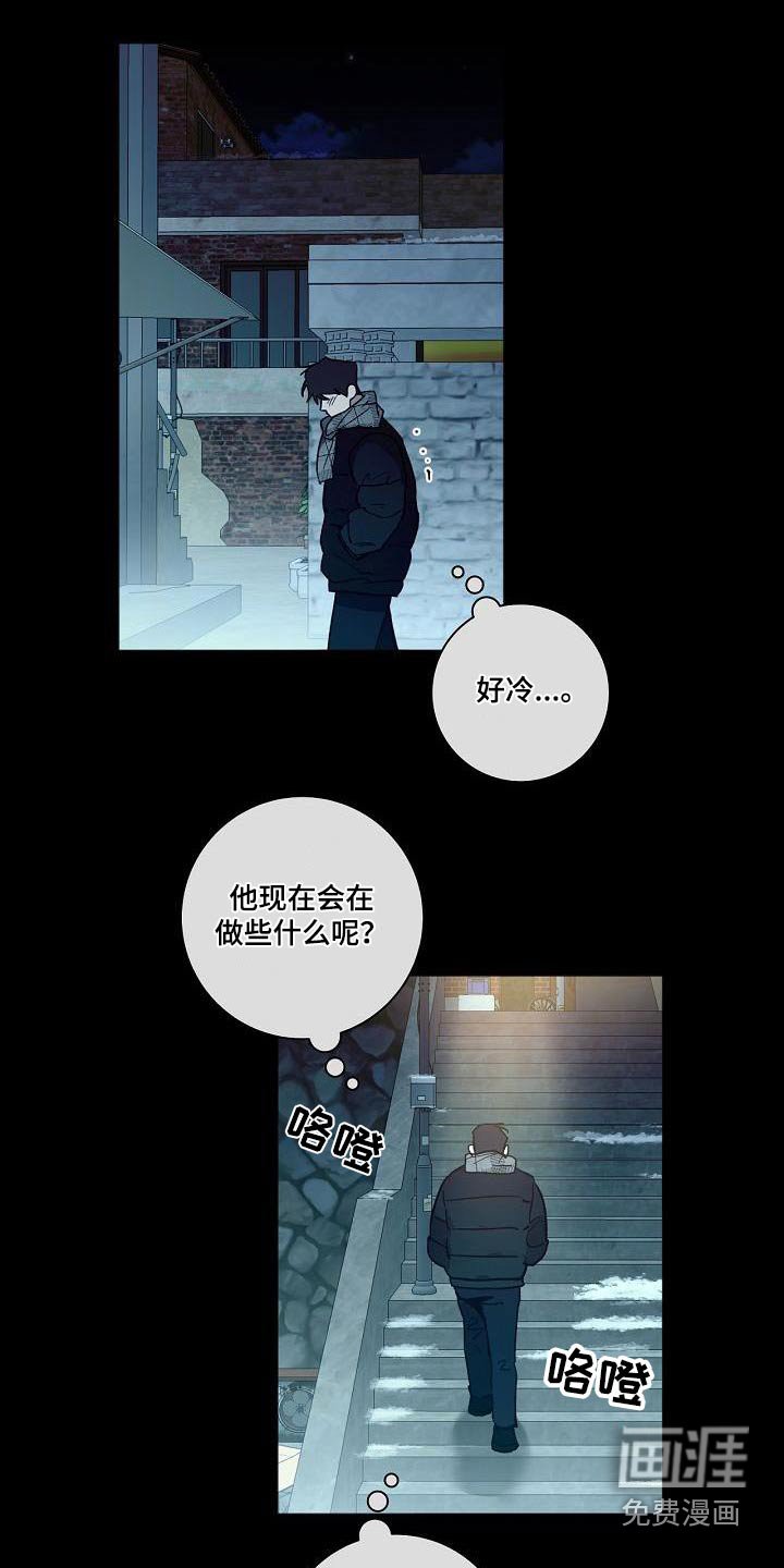 第70章：直觉