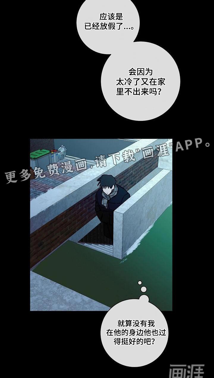 第70章：直觉