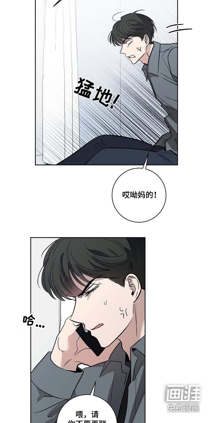 第72章：离家出走 