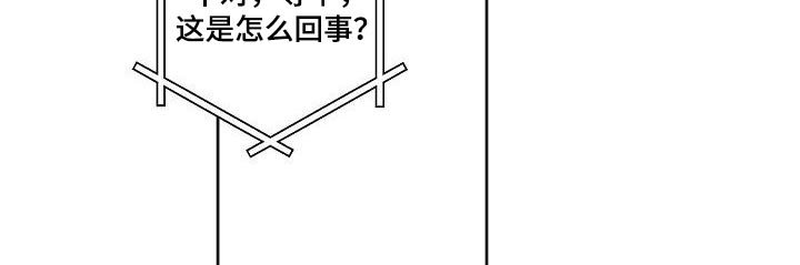 第72章：离家出走 