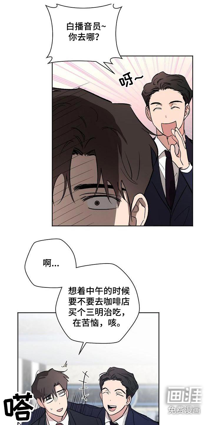 第74章：在家等你 