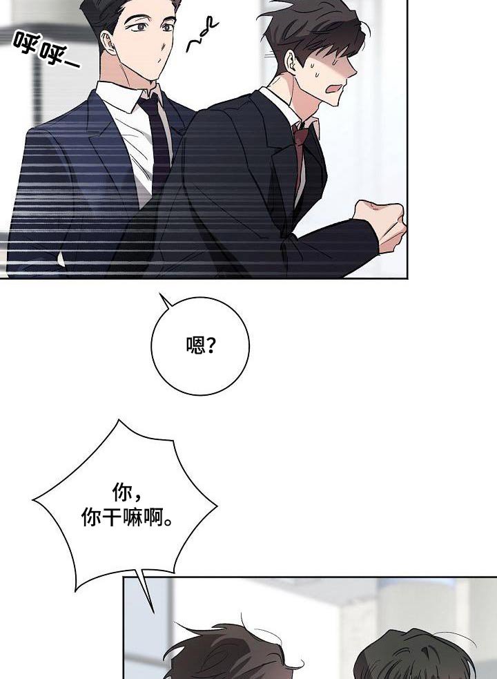 第74章：在家等你 