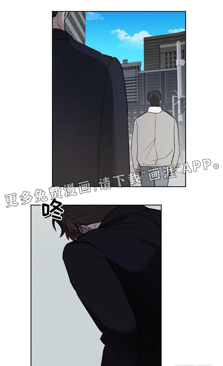 第75章：误会