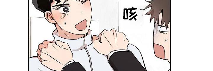 第78章：在一起