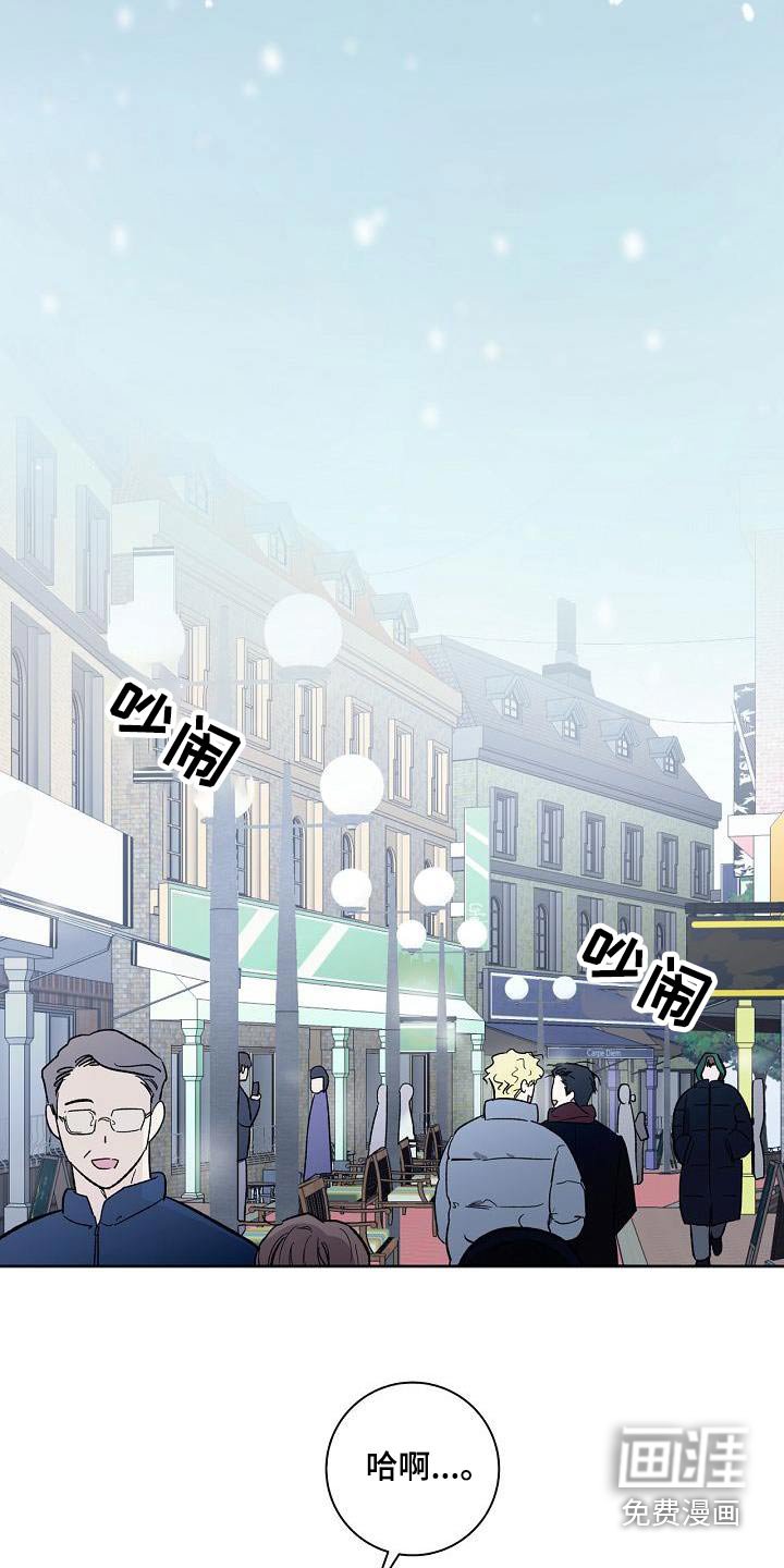 第79章：我们也去吧 