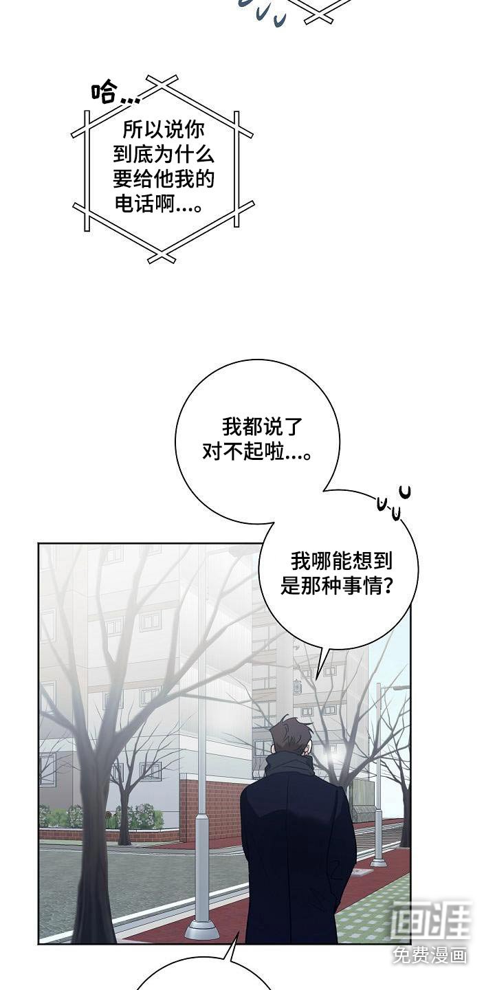 第79章：我们也去吧 