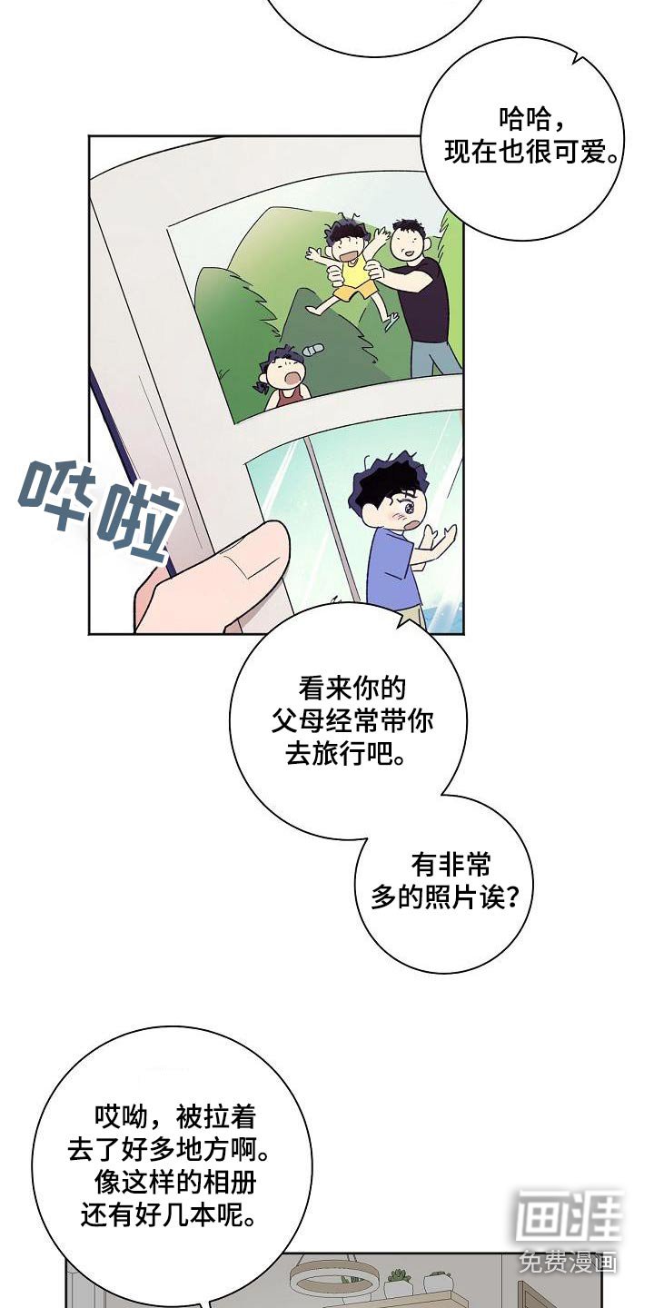 第79章：我们也去吧 