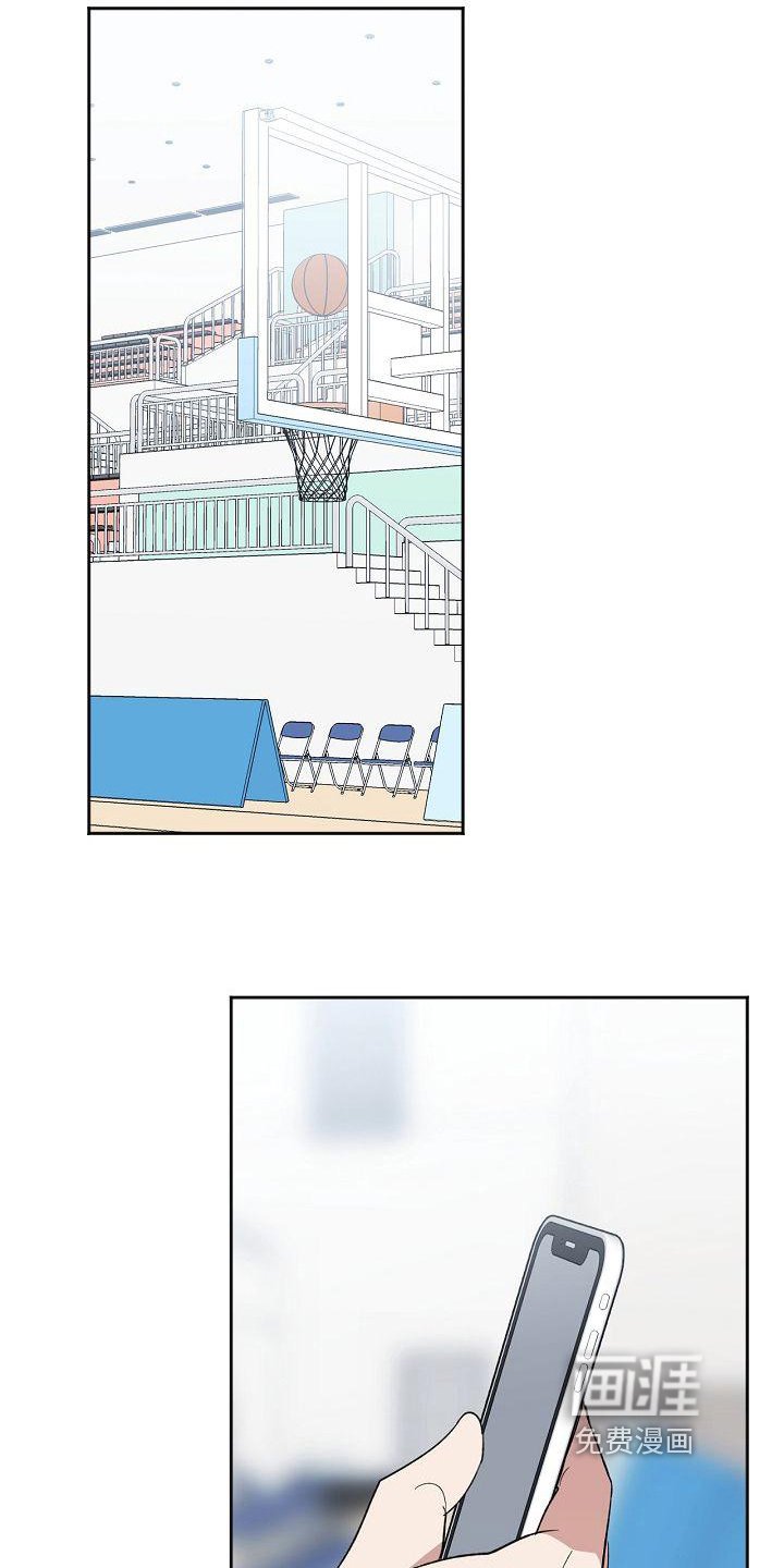 第8章：不回复