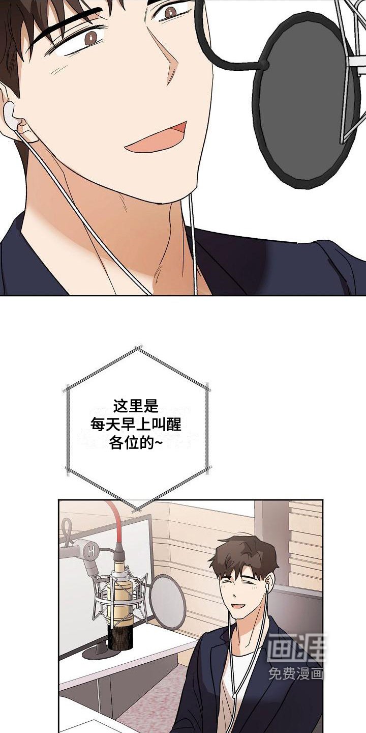 第8章：不回复