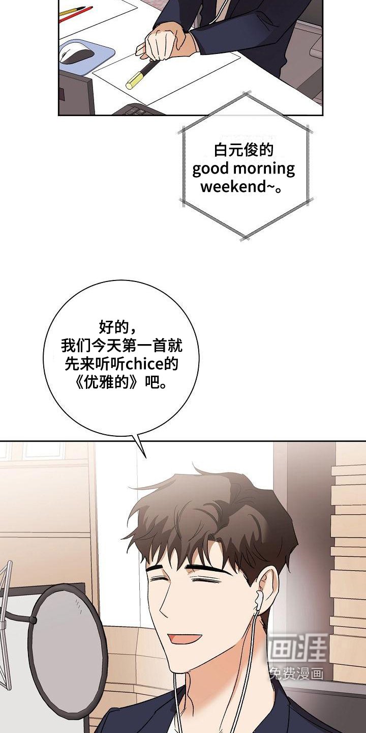 第8章：不回复