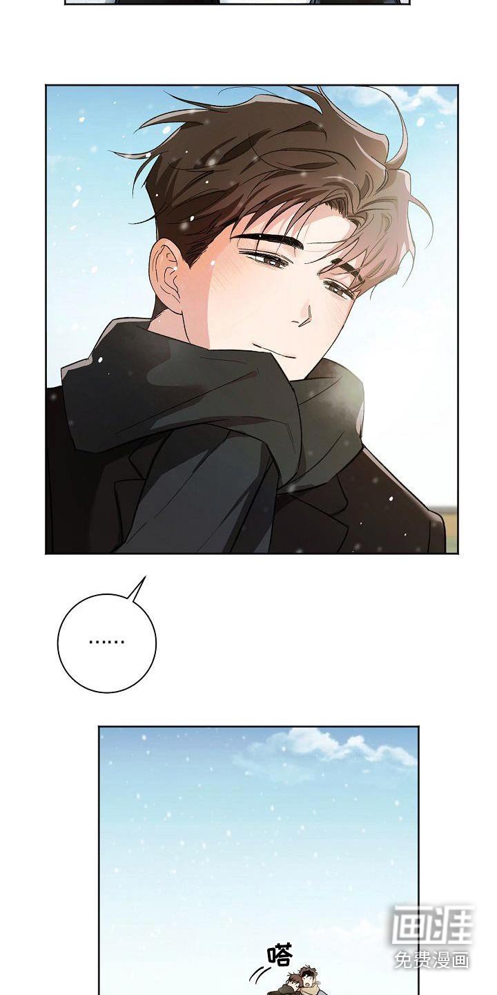 第81章：身边