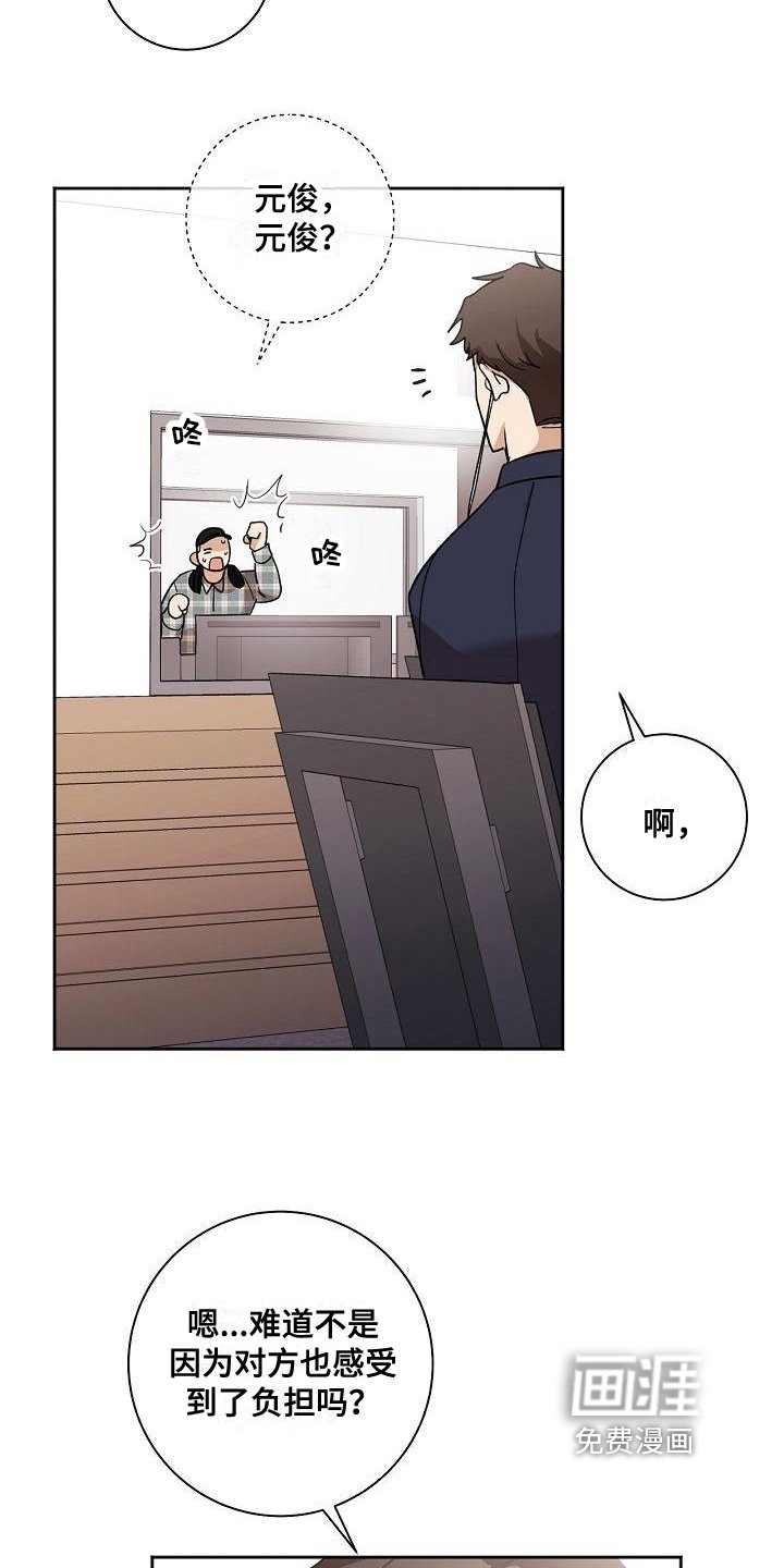第9章：播放事故