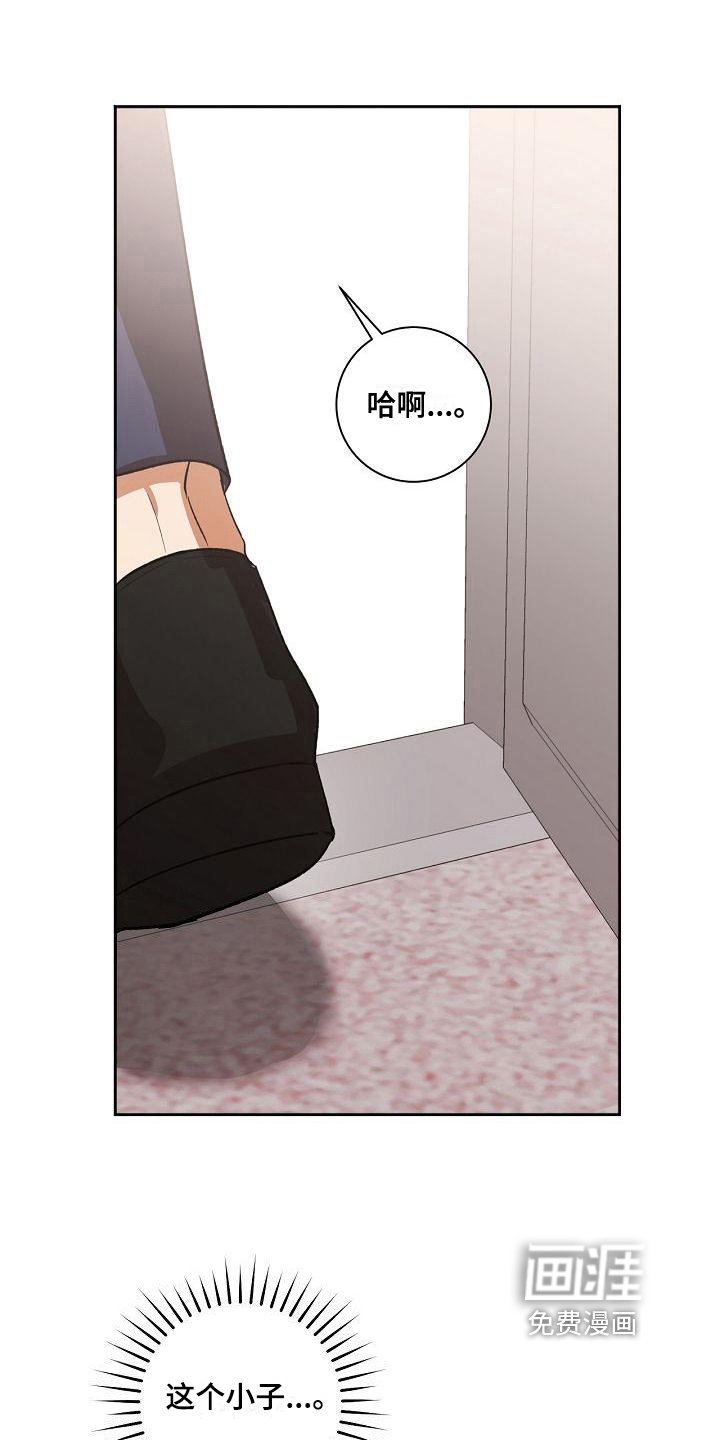 第9章：播放事故
