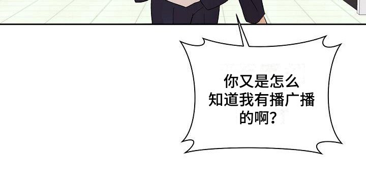第9章：播放事故