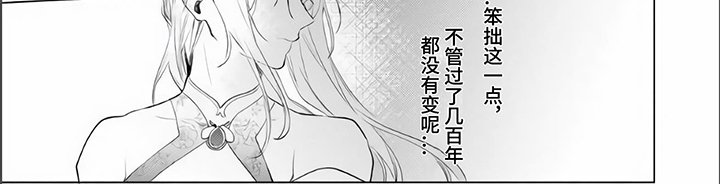 第11章：笨拙