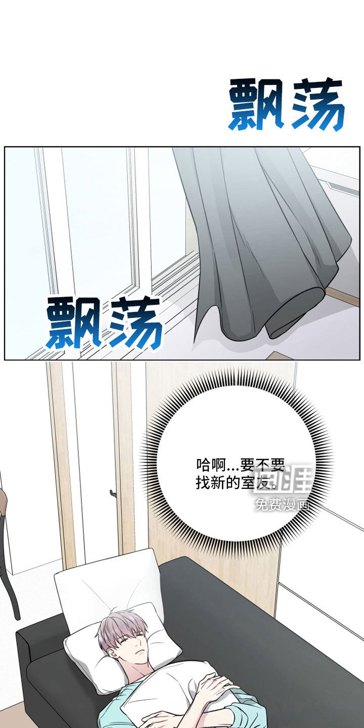 第100章：做多了