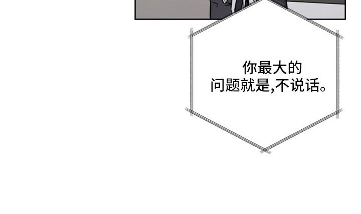 第100章：做多了