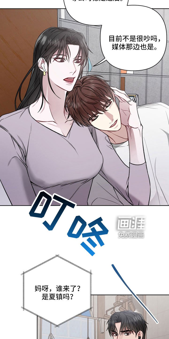 第100章：做多了