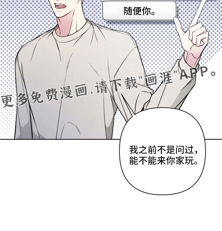 第100章：做多了
