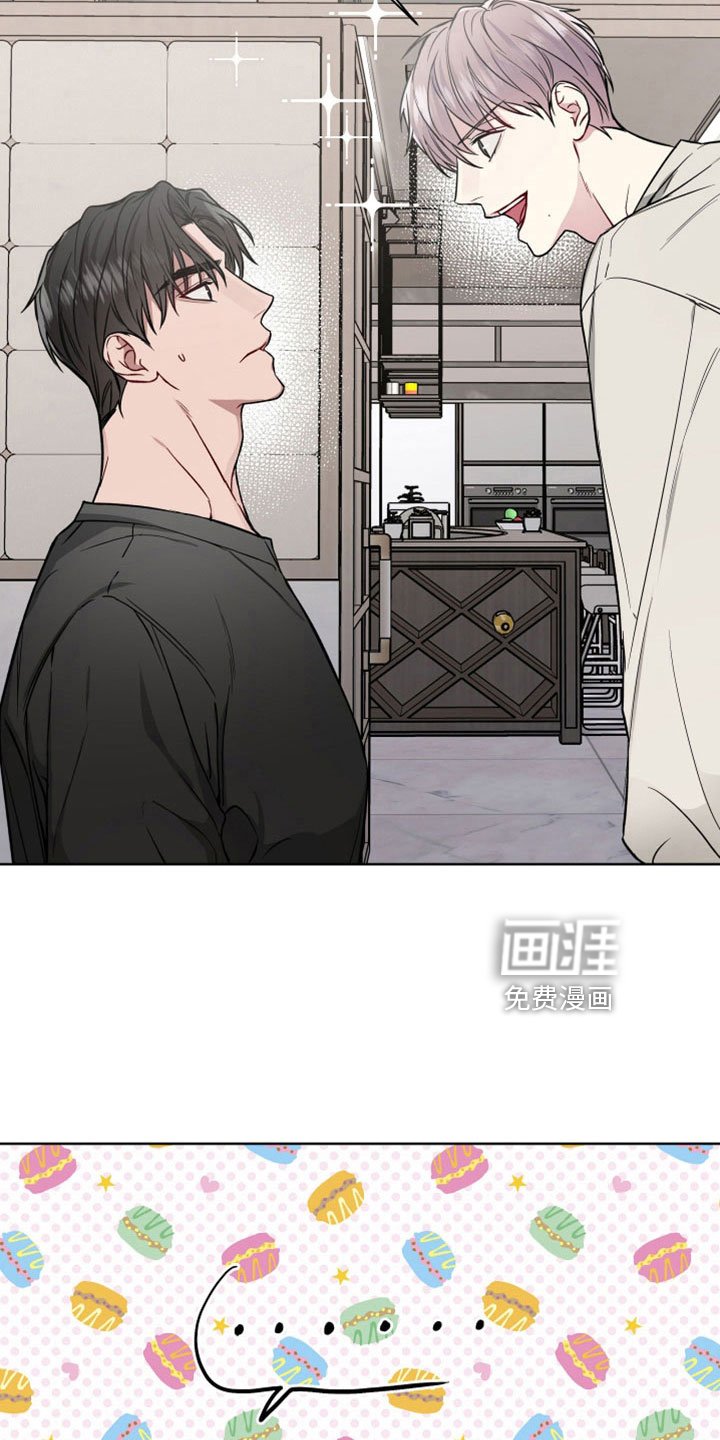第101章：约会
