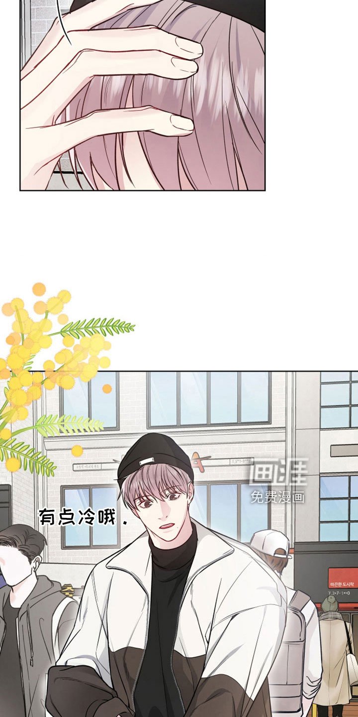 第101章：约会