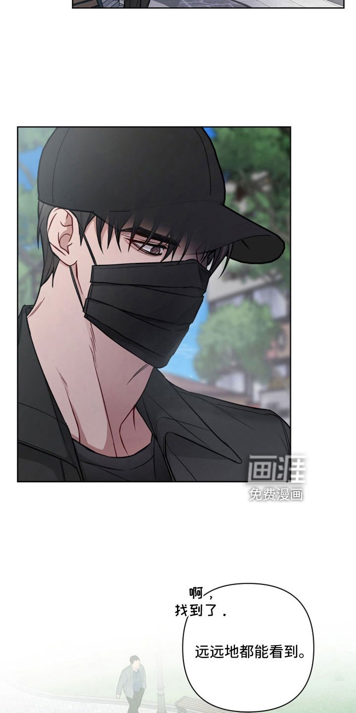 第101章：约会