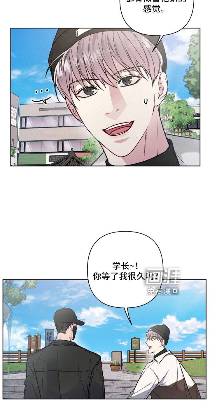 第101章：约会