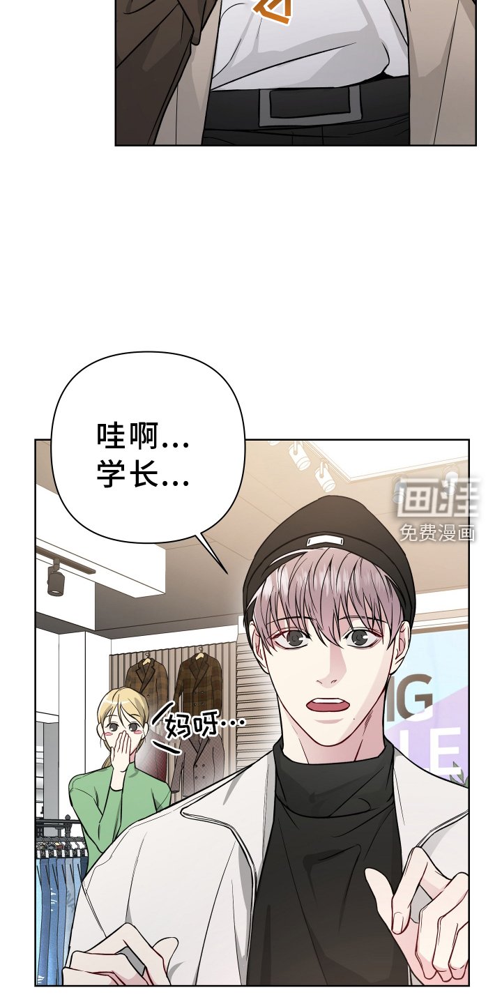 第102章：看电影