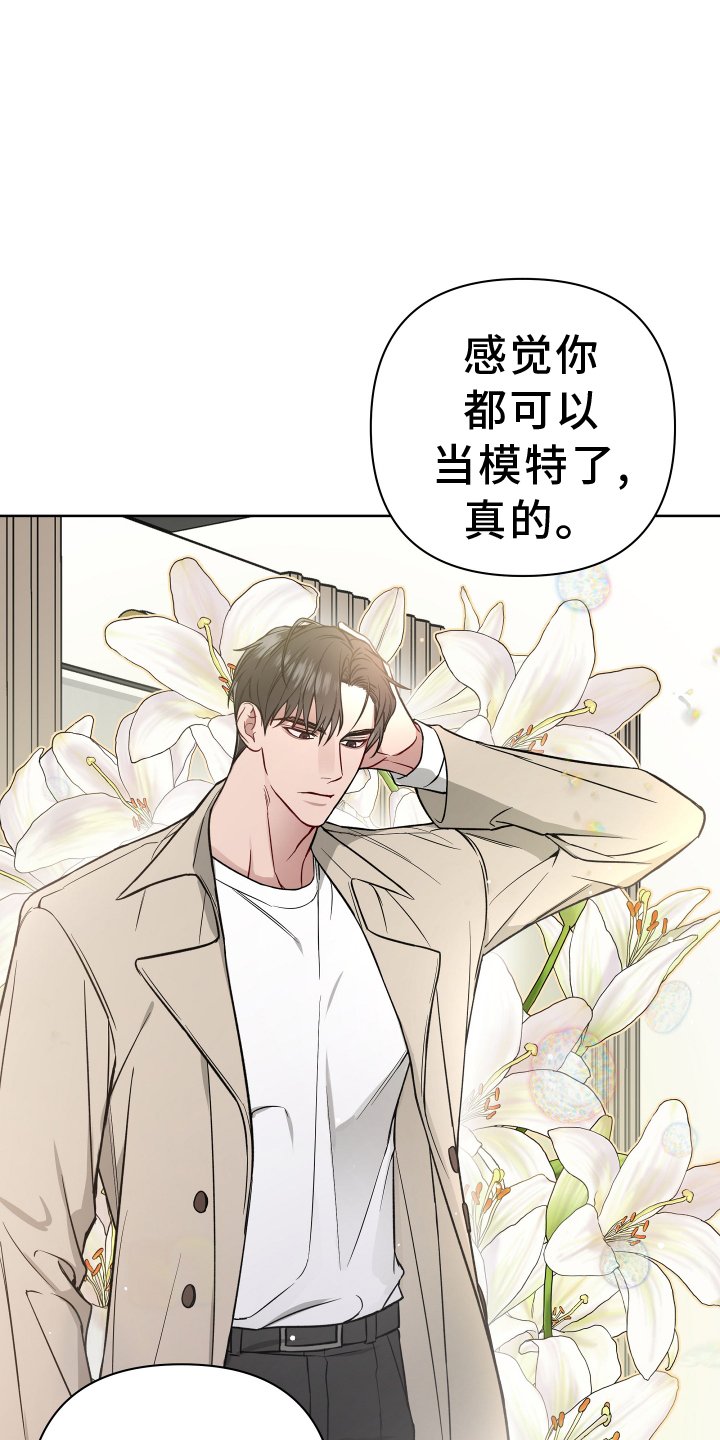 第102章：看电影