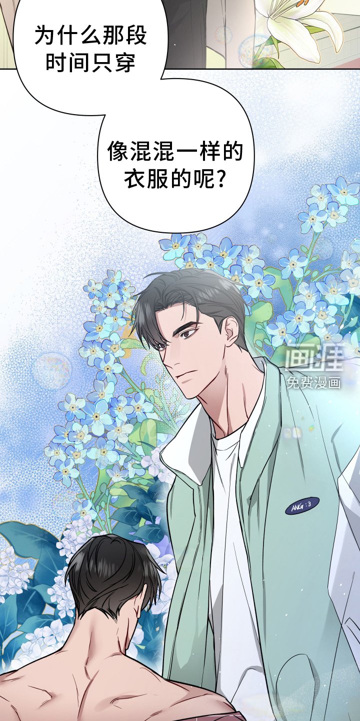 第102章：看电影