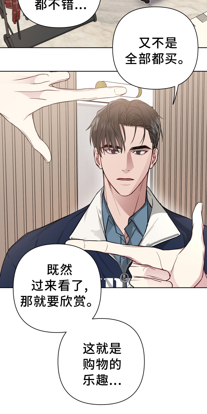 第102章：看电影