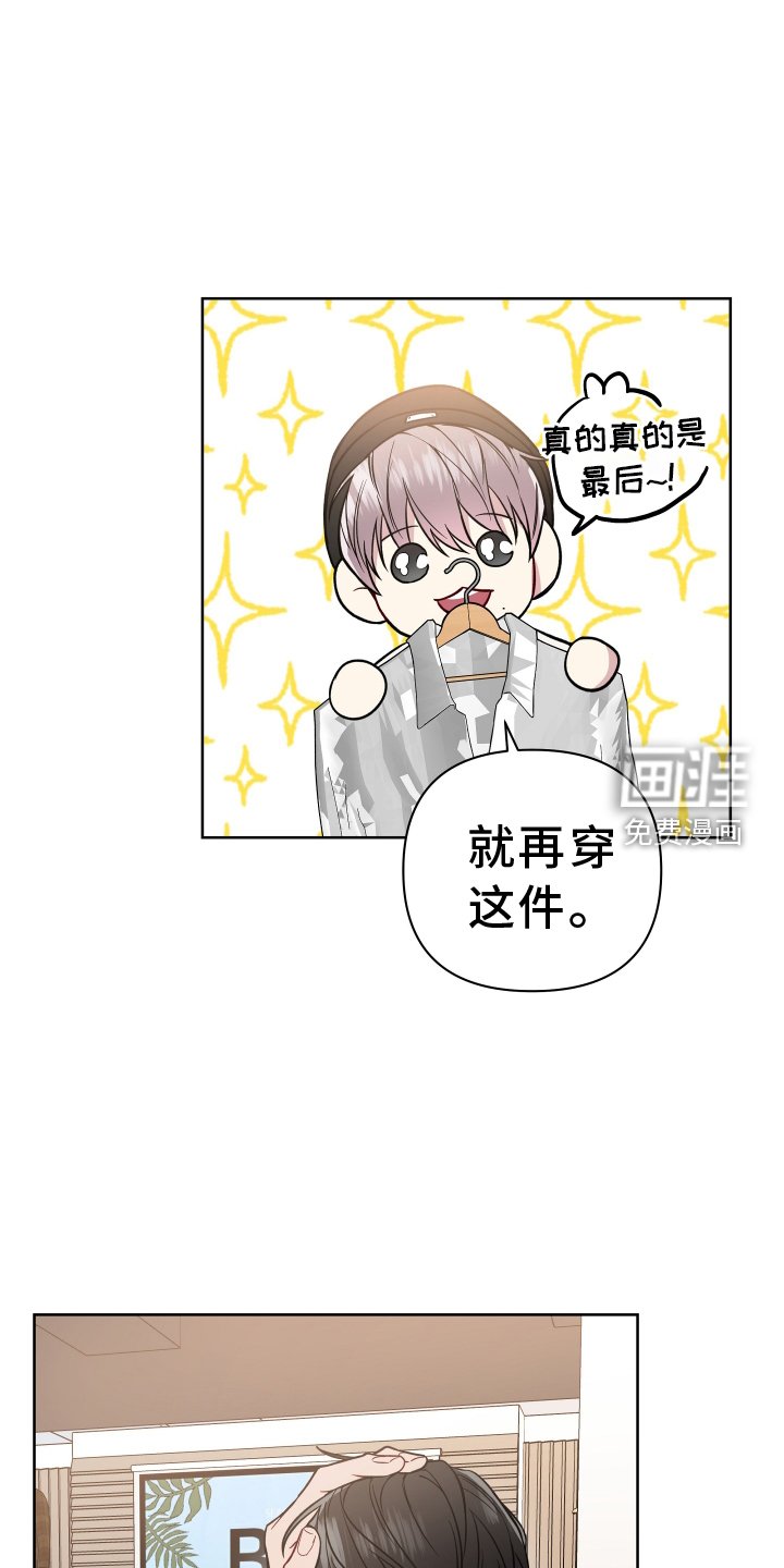 第102章：看电影